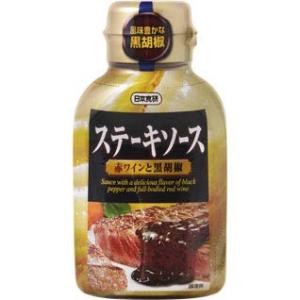 日本食研 ステーキソース赤ワインと黒胡椒 210g