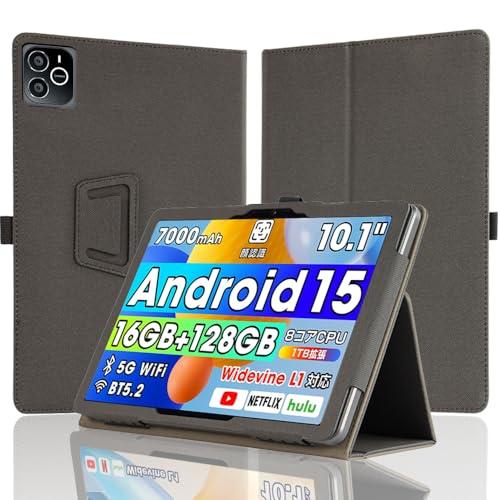 NSFN For TechZen HT20 / Wpawa ?HT10-A/?HT10 ケース 20...
