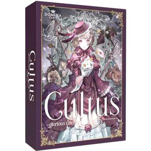 Domina Games Cultus (1-4人用 20-120分 12才以上向け) ボードゲーム