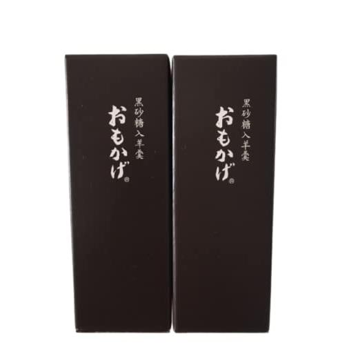 とらや 小形羊羹 おもかげ 黒砂糖入羊羹*2本 小袋2枚付 大きさ：7.9*2.8*2.0cm 重さ...