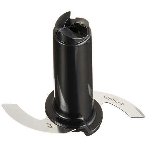 クイジナート 部品 メタルブレード (CSB-80JBS用) CSB-80CBLJ