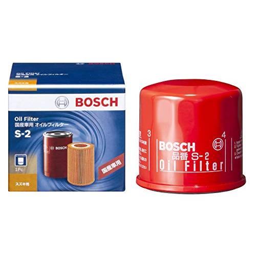 BOSCH(ボッシュ) 国産車用 オイルフィルター スズキ ダイハツ 等 S-2