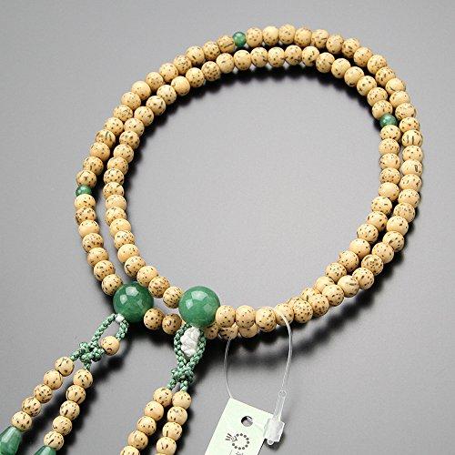念珠ドットコム 真言宗 数珠 女性用 8寸 星月菩提樹 印度翡翠 梵天房 本式数珠 京念珠 108玉...