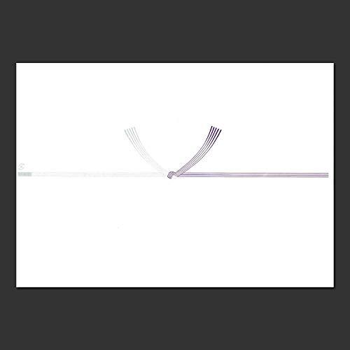 長門屋商店 のし紙 イ-096 仏Ａ５判 100P