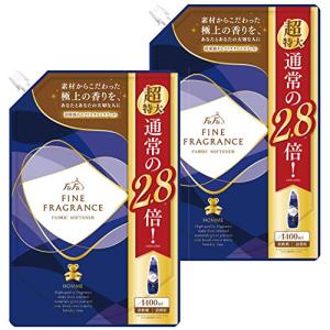 ファーファ 柔軟剤 ファインフレグランス オム 詰替 超特大 (1400ml) クリスタル ムスク の香り 2個 セット