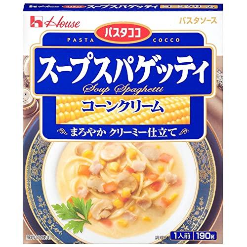 House ハウス パスタココ スープスパゲッティ コーンクリーム 190g*10個 パスタソース