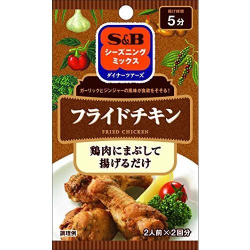 S&amp;B シーズニングフライドチキン 12g*10個