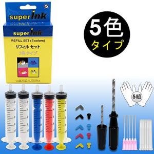 superInk リフィル セット 5色  インクカートリッジ補充用アクセサリーセット キヤノン エ...