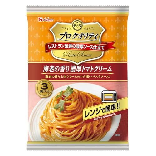 プロクオリティ ハウス食品 パスタソース 130g*3袋入り 海老の香り濃厚トマトクリーム[レンジ化...