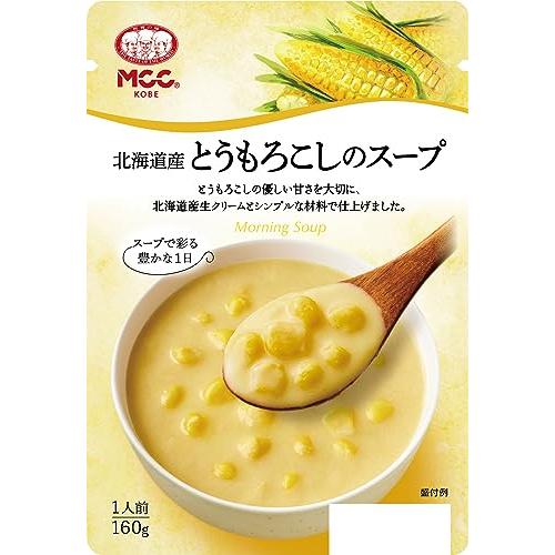 MCC 北海道産とうもろこしのスープ 160ｇ*10個