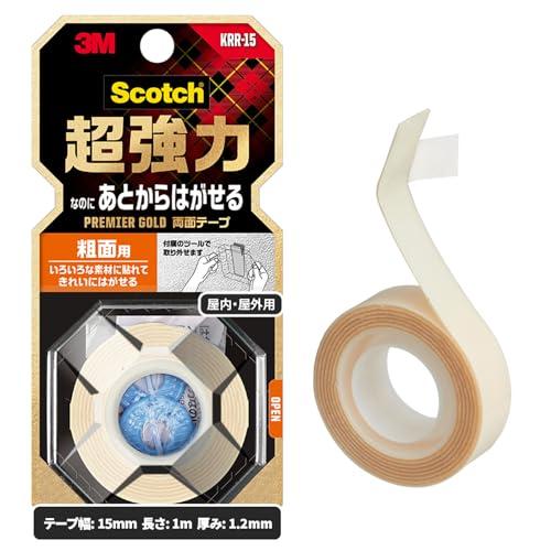 スコッチ　超強力なのにあとからはがせる両面テープ　プレミアゴールド　粗面用　KRR-15