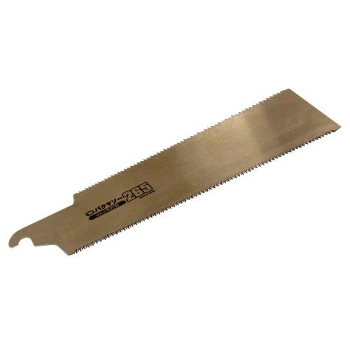 バクマ工業 BAKUMA バクマソー265替刃3枚パック 両刃鋸 衝撃焼入 9寸目