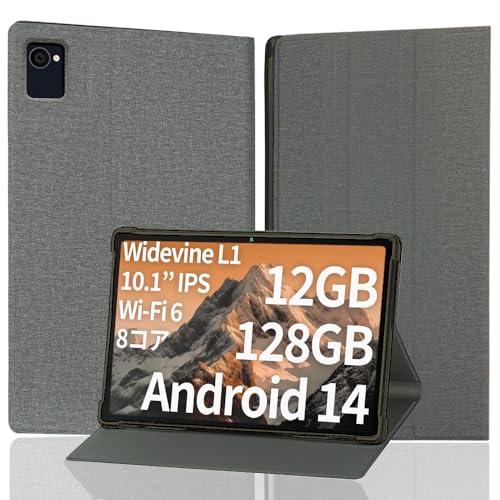 NSFN LUCA Tablet TE10D1M64-KV1H 専用保護ケース LUCA Table...