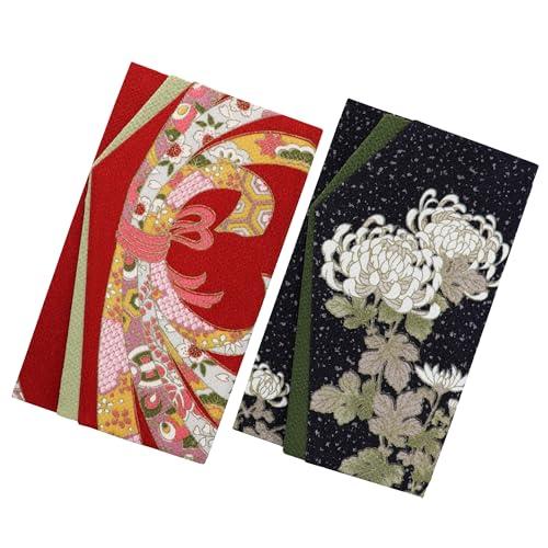 大阪長生堂 ふくさ 袱紗 慶弔両用 セット 男性 女性 結婚式 日本製 金封袱紗 正絹ちりめん友仙
