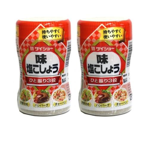 ダイショー 味・塩こしょう ひと振り３役 ２２５g * ２個 業務用 調味料 味付け 常温