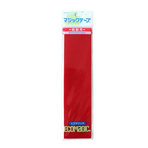 マジックテープ 『Kuraray(クラレ) エコマジック マジックテープ 広幅タイプ 縫製用 赤』 ...