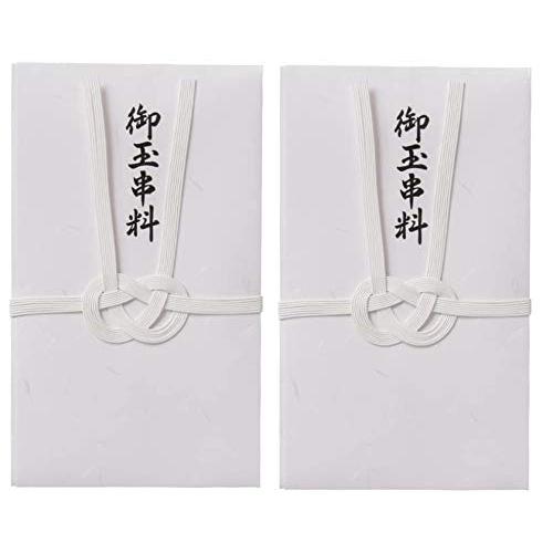 2個セット マルアイ 仏金封 玉串料 キ-8237
