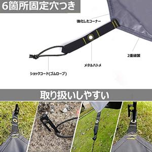Farfly テントシート 防水加工 耐水圧3...の詳細画像4