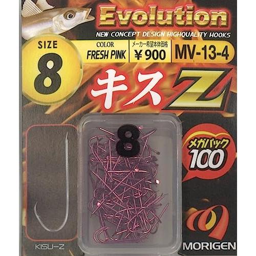 MORIGEN(もりげん) キスZメガパック 100P MV-13-4 フレッシュピンク 8号