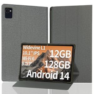 NSFN LUCA Tablet TE10D1M64-KV1H 専用保護ケース LUCA Tablet Android14 タブレット 10.1インチ 2024初登場 専用ケース スタンド可能 薄型 軽量 保護カバー ス
