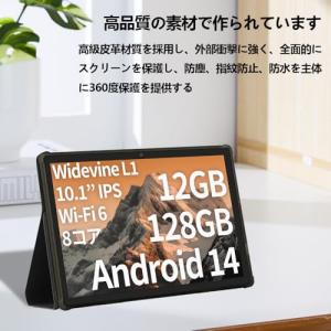 NSFN LUCA Tablet TE10D1...の詳細画像2