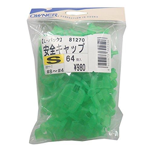 OWNER(オーナー) フックカバー 安全キャップ Lパック #81270