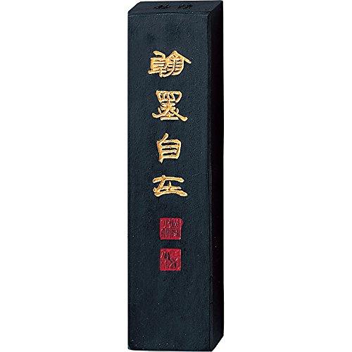 呉竹 墨 固形墨 妙煙翰墨自在 5.0丁型 AE7-50
