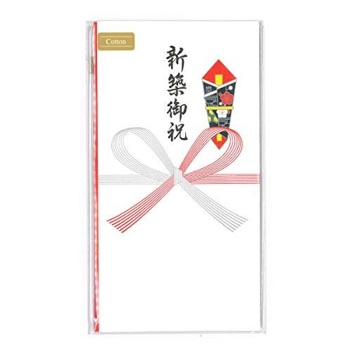 自然なにじみと書き心地!! コットン祝多当 新築御祝 Pノ-CH393