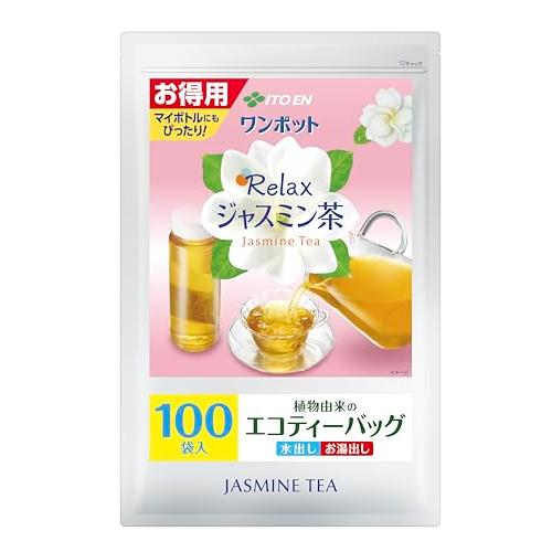 伊藤園 ワンポット Relax ジャスミン茶 ティーバッグ 3.0g*100袋 お得用 エコティーバ...