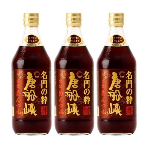 [唐船峡食品] 名門の粋 唐船峡 万能めんつゆ 500ml*3本