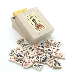 天童将棋の将棋駒 人気ナンバー1の優良押し桐箱入り 駒の動かし方付 はさみ将棋や将棋崩しに