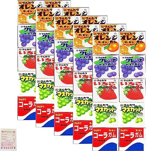 マルカワ ガム 大容量 50個セット フーセンガム 箱 オレンジ グレープ いちご マスカット コー...