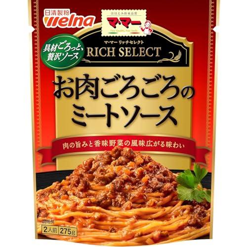マ・マー リッチセレクト RICH SELECT お肉ごろごろのミートソース 275g *6袋
