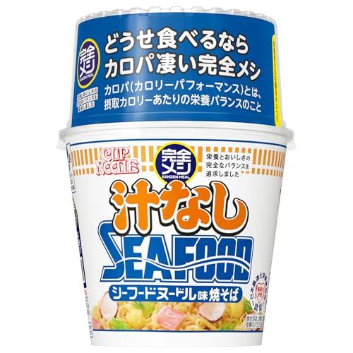 日清食品 カップヌードル 汁なしシーフード 12食 たんぱく質17.7g PFCバランス 食物繊維9...