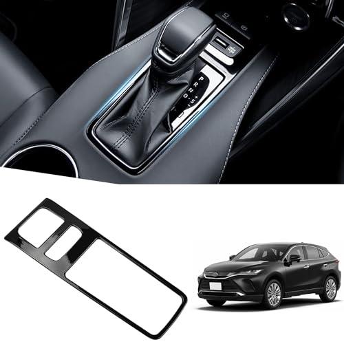 トヨタ ハリアー 80系 シフトパネルカバー インテリアパネル ブラック コンソールスイッチパネルカ...