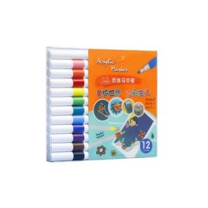 水彩ペ ン 12色セット カラー筆ペ ン マーカーペ ン 水性 イラストペ ン 水彩毛筆 アートマーカー 細字 絵描き 塗り絵 美術用 事務用 画材 子供大人 用画材 収納