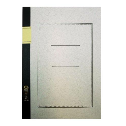 ツバメノート ノート A4 横罫 7mm*34行 50枚 クリーム A5004 グレー