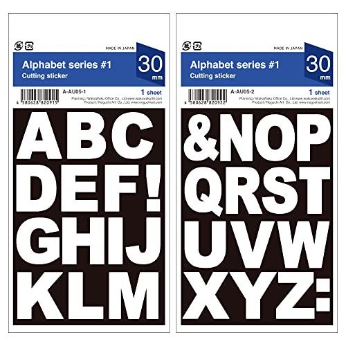 シール アルファベット 大文字 防水 ステッカー (2枚) 英語 耐水 ポスト ネーム ロッカー 自...