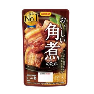 日本食研 おいしい角煮のたれ 130g