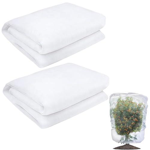 80 x 100 cm 虫除け 鳥よけネット 2個セット 植物保護カバー 野菜虫除け ネット プラン...