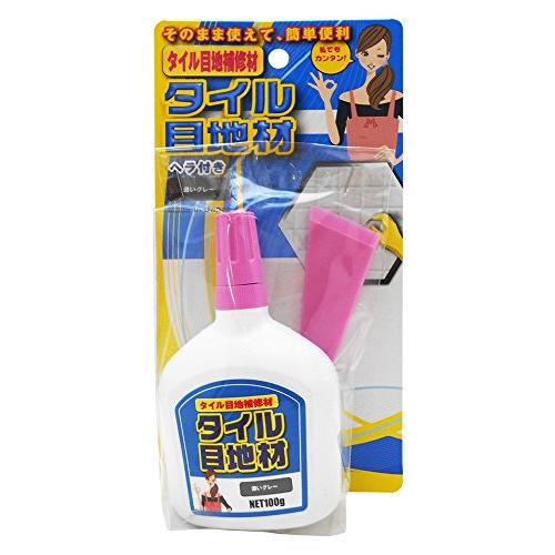 家庭化学 タイル目地材 100g グレー