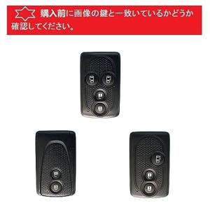 [YANMW] タントキーケース適合ダイハツタ...の詳細画像1
