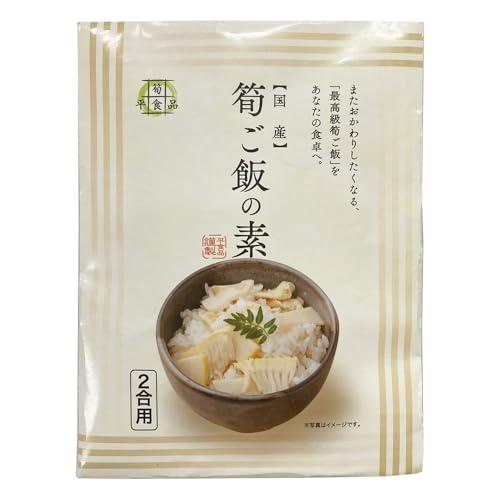 [ イーオロシー ] 九州産 筍ご飯の素 185g 平食品 炊き込みご飯 釜飯 釜めし たけのこごは...