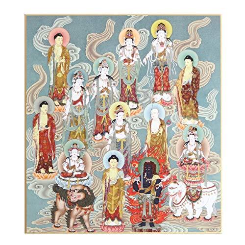 色紙 仏画色紙 十三仏 守り本尊 法徳堂 27.2*24.2cm