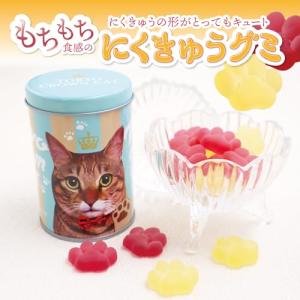 TOKYO CROWN CAT 東京クラウンキ...の詳細画像4