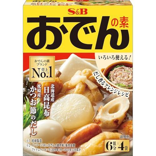 S&amp;B エスビー食品 おでんの素 80g *10個
