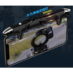 一体型押しボタン式 スマホゲーム用 ゲームコン...の詳細画像2