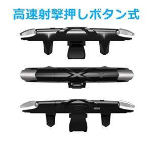 一体型押しボタン式 スマホゲーム用 ゲームコン...の詳細画像3