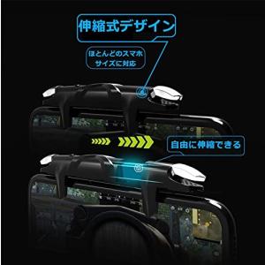 一体型押しボタン式 スマホゲーム用 ゲームコン...の詳細画像5