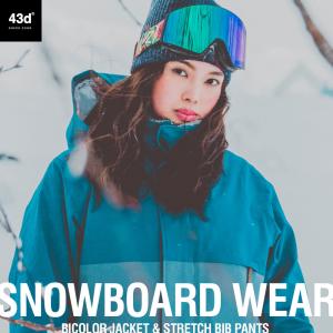 特別セット割価格 スノーボード ウェア 43DEGREES スキーウェア レディース 上下セット ジャケット ビブパンツ スノボ スノーボードウェア
